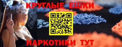 героин Ирбит