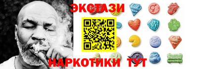 эйфоретик Изобильный