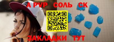 героин Ирбит
