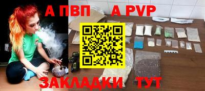 героин Ирбит
