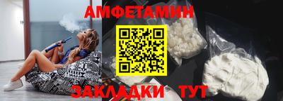 эйфоретик Изобильный
