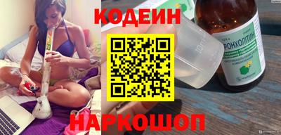 скорость mdpv Бийск