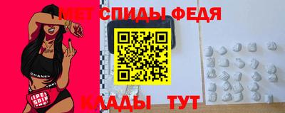 героин Ирбит