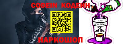 эйфоретик Изобильный