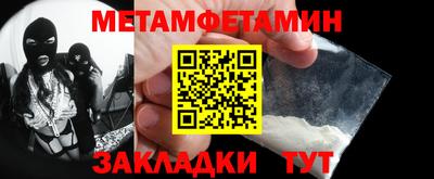 героин Ирбит