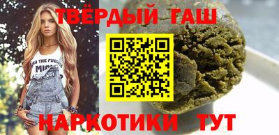 ALPHA PVP Беслан