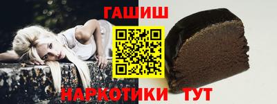 эйфоретик Изобильный