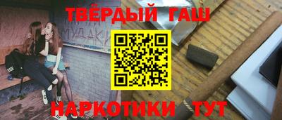 героин Ирбит