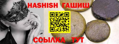 героин Ирбит