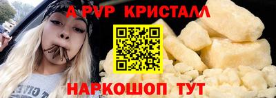 эйфоретик Изобильный