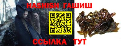 героин Ирбит