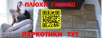 spice Берёзовский