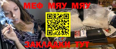 героин Ирбит