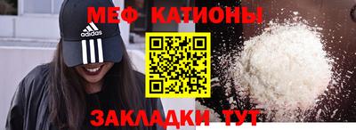 героин Ирбит