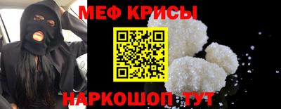 героин Ирбит