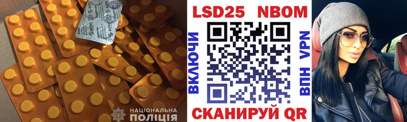ЛСД экстази ecstasy  даркнет какой сайт  Канск  купить  