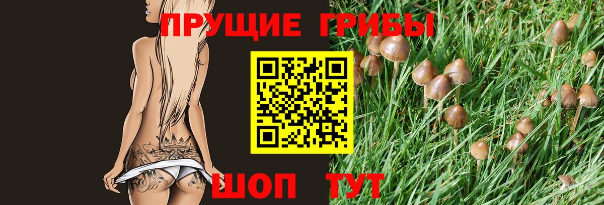 Экстази Канск