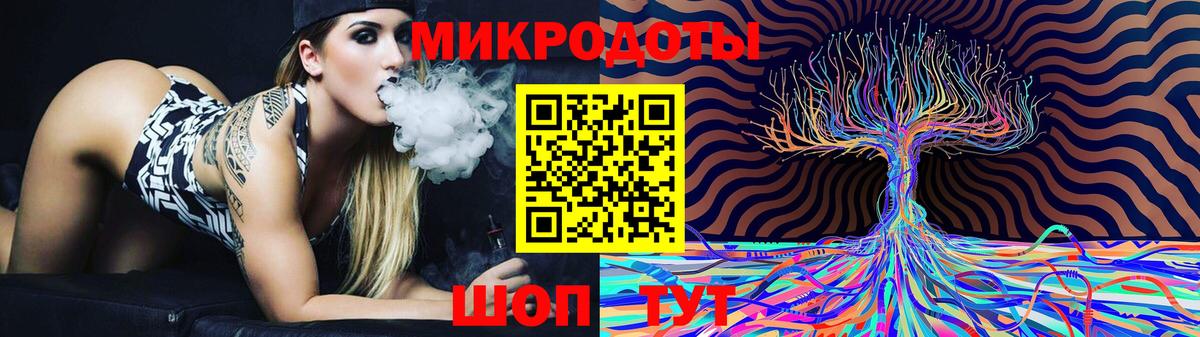Канск  наркошоп  Вход с VPN  Псилоцибиновые грибы Psilocybe 